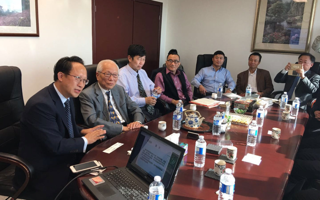 SD Capital conducted a cooperative meeting with ManagementZhongyuan Trust